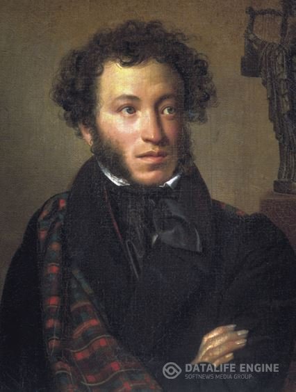 Аудиокниги Александр Сергеевич Пушкин слушать онлайн бесплатно и без регистрации